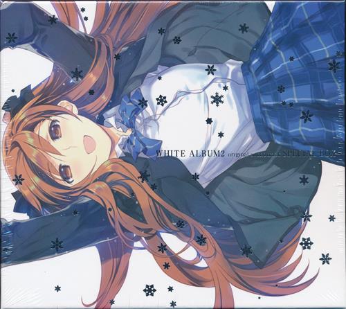 『WHITE ALBUM 2 original soundtrack SPECIAL BOX』入荷しています!!夏が終わ 『WHITE ALBUM 2 original soundtrack SPECIAL BOX』入荷しています!!夏が終わ