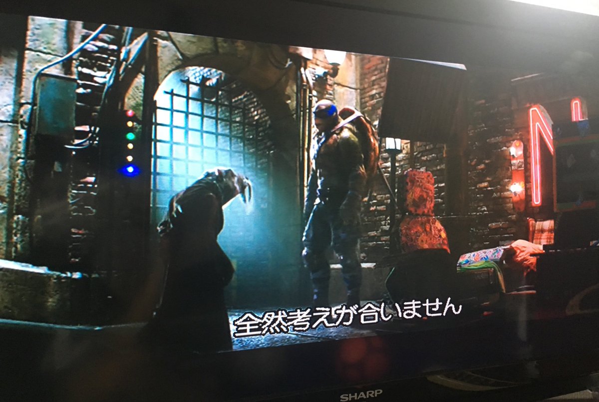 幼い頃のヒーローは僕はミュータントタートルズなのですが、シャドウが旧作になったのですぐ借りに行きました♬やはりスプリンタ 幼い頃のヒーローは僕はミュータントタートルズなのですが、シャドウが旧作になったのですぐ借りに行きました♬やはりスプリンタ