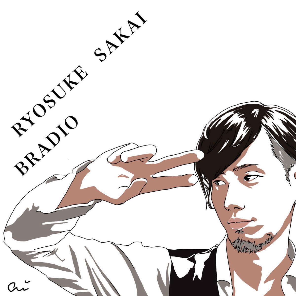 亮輔さん是非服は破いて欲しかった(≧∀≦)そんでアフロデキムはスマイルがとても上手w#BRADIO#イラスト【デス・パレ 亮輔さん是非服は破いて欲しかった(≧∀≦)そんでアフロデキムはスマイルがとても上手w#BRADIO#イラスト【デス・パレ