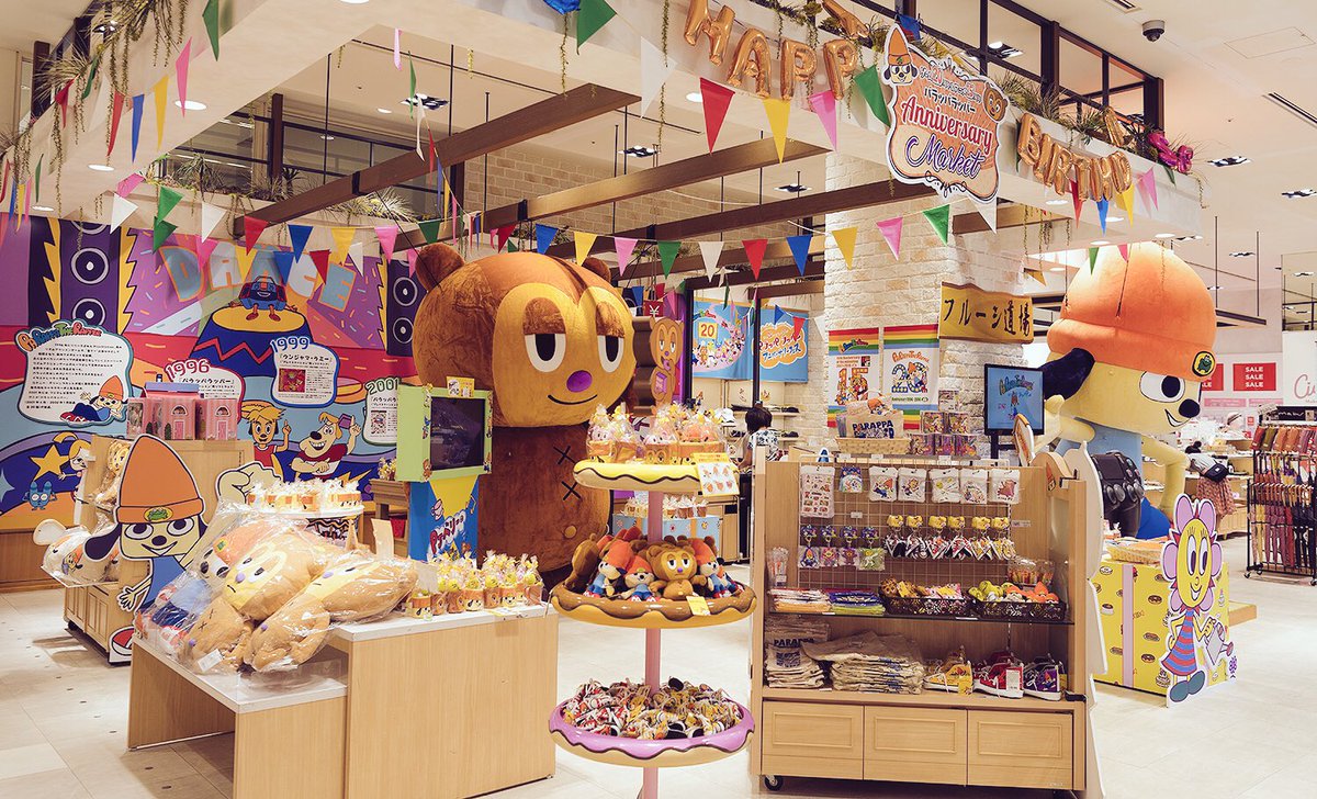 今日(9/5)が最終日!「パラッパラッパー・アニバーサリーマーケット」✨新宿マルイANNEXで 19:30 までパラッパ 今日(9/5)が最終日!「パラッパラッパー・アニバーサリーマーケット」✨新宿マルイANNEXで 19:30 までパラッパ