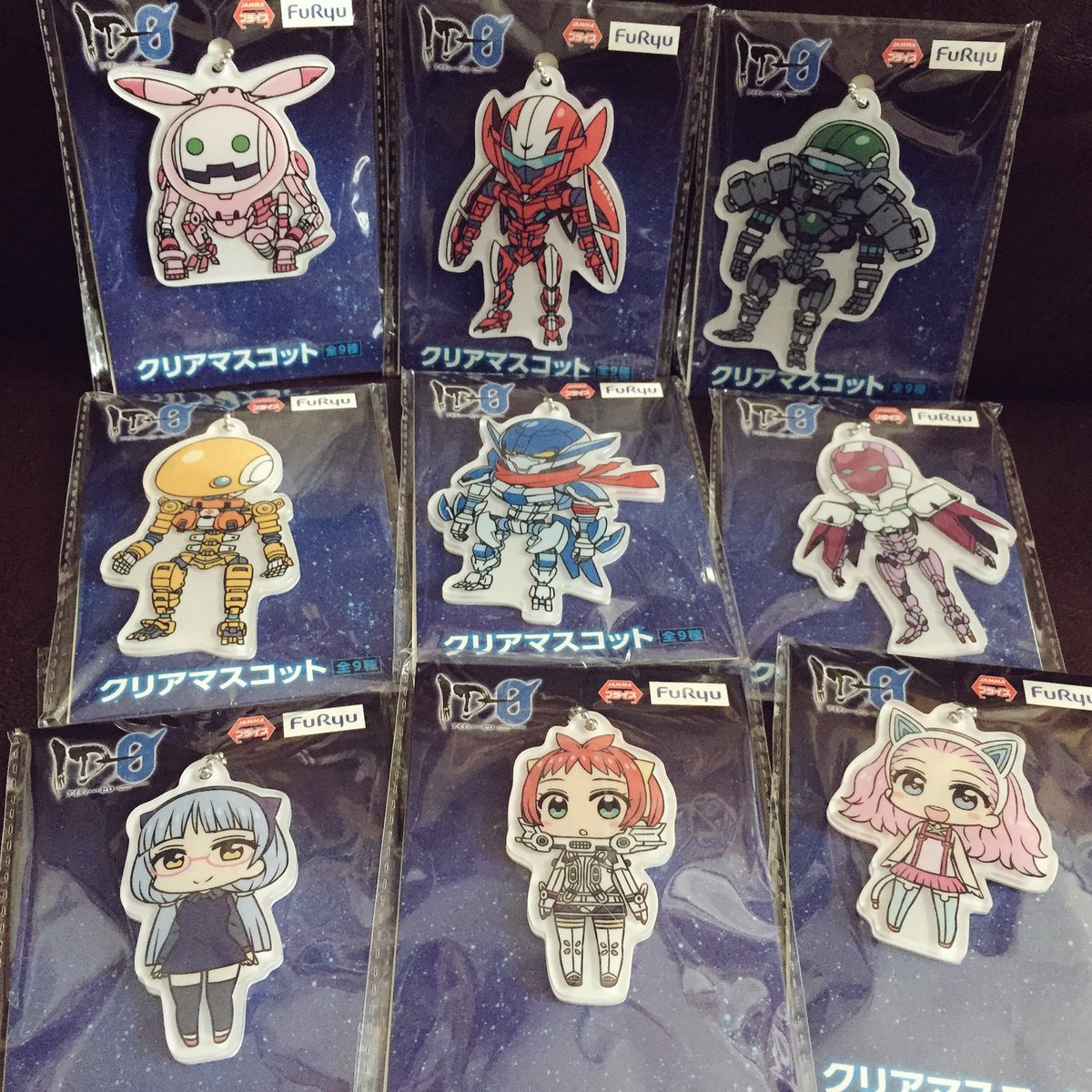 ID-0のアクリルマスコットいただきました! ID-0のアクリルマスコットいただきました!
