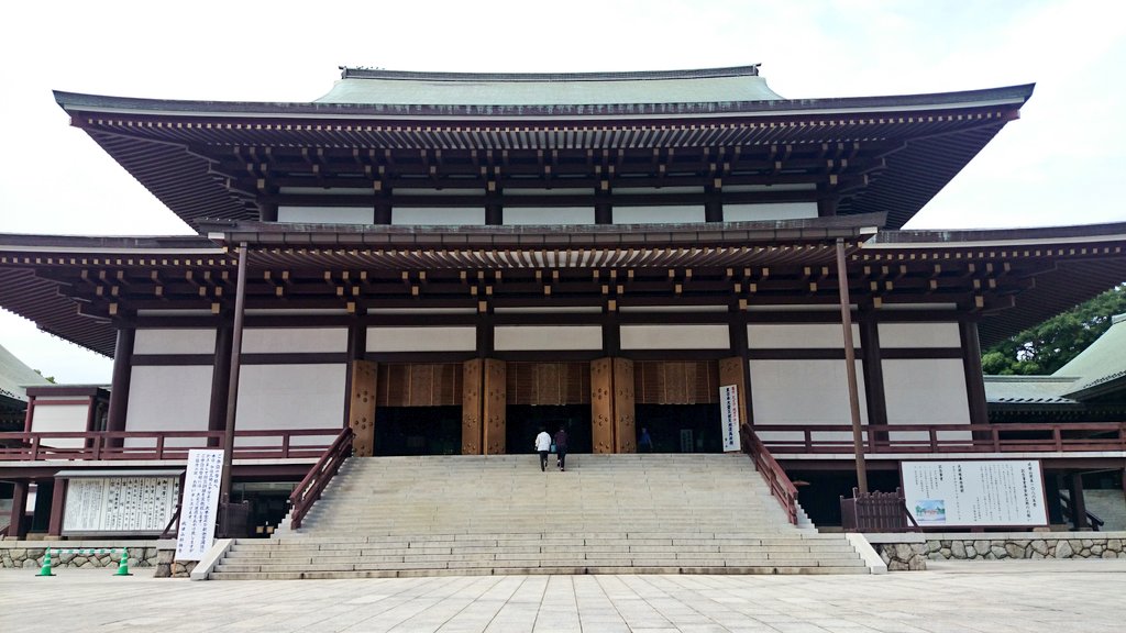 やって来たのは大学生の時以来。こうやって見るとデカイお寺だなぁ。(^_^;)(そう言えば「げんしけん」・グッチ―の地元と やって来たのは大学生の時以来。こうやって見るとデカイお寺だなぁ。(^_^;)(そう言えば「げんしけん」・グッチ―の地元と