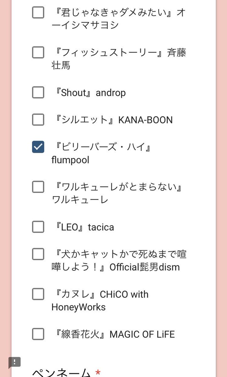 へごリクエストにキャプテン・アースあるやんけ!٩( 'ω' )و へごリクエストにキャプテン・アースあるやんけ!٩( 'ω' )و