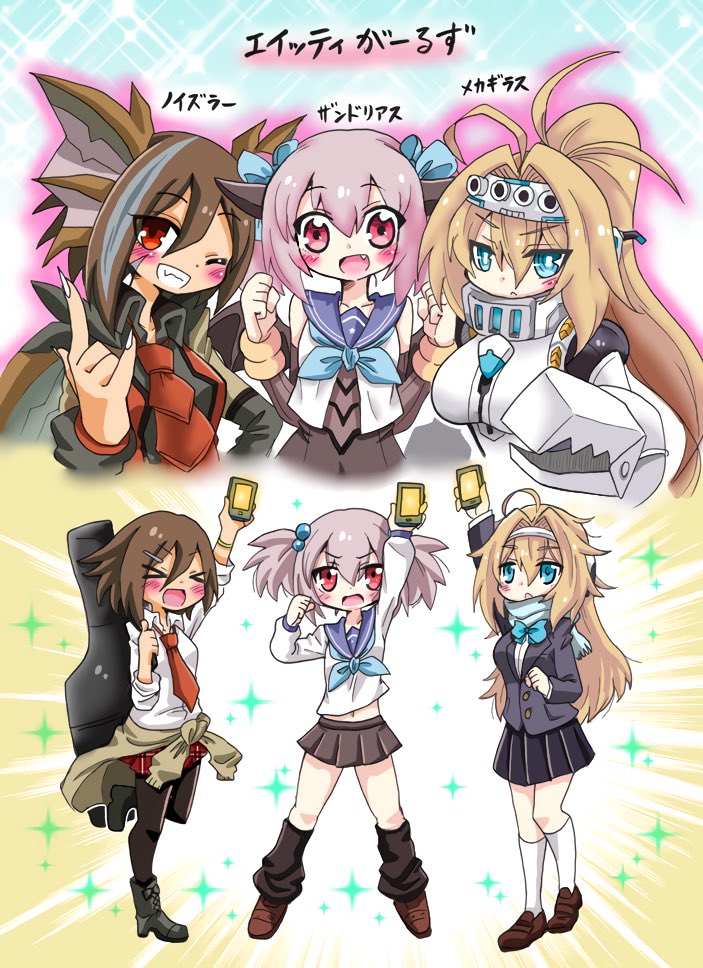 怪獣娘2期はこの3人が主役になると小耳にはさみました#怪獣娘 怪獣娘2期はこの3人が主役になると小耳にはさみました#怪獣娘