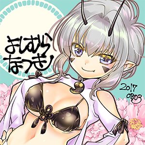 #マンガ図書館Z 作家応援キャンペーン よしむらなつきセット! 2年前のキャンペーンが復刻されました「新装里見☆八犬伝」 #マンガ図書館Z 作家応援キャンペーン よしむらなつきセット! 2年前のキャンペーンが復刻されました「新装里見☆八犬伝」
