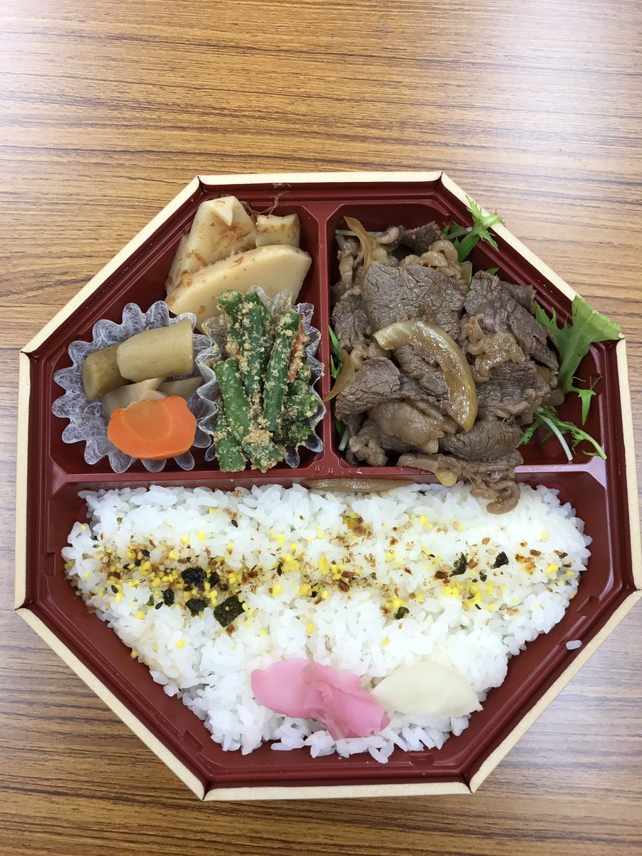 今日は『それが声優!大全集』のサインを入れに朝から緑陽社さんへ。本の予約が凄い量になったので緑陽社さんのご好意で製本前の 今日は『それが声優!大全集』のサインを入れに朝から緑陽社さんへ。本の予約が凄い量になったので緑陽社さんのご好意で製本前の