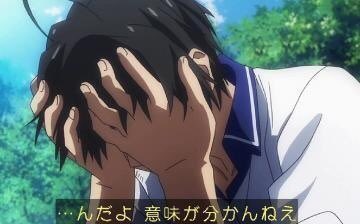 魔法戦争11話仲間助けに敵地に乗り込む、途中で終わる12話玄関前で兄弟喧嘩、明かされる母の真実、突如始まる全面戦争、刺さ 魔法戦争11話仲間助けに敵地に乗り込む、途中で終わる12話玄関前で兄弟喧嘩、明かされる母の真実、突如始まる全面戦争、刺さ