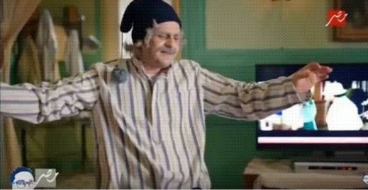 #تعالي_بالليل