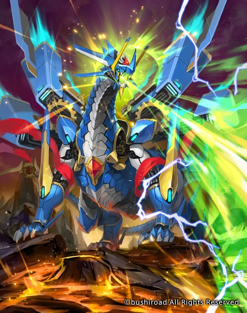 本日8/25発売ヴァンガード「竜皇覚醒」にて【クロノドラゴン・ギアネクスト】をアニメ用設定画と併せて描かせて頂きました。 本日8/25発売ヴァンガード「竜皇覚醒」にて【クロノドラゴン・ギアネクスト】をアニメ用設定画と併せて描かせて頂きました。