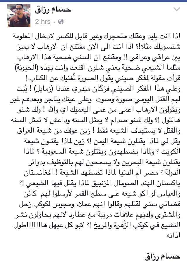 #افغانستان