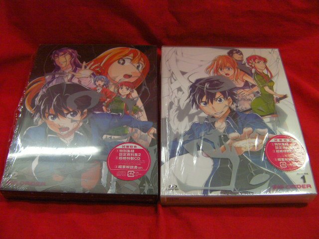 ビッグオーダー Blu-ray BOX全2巻セット入荷しました★福岡店DISC買取リストはコチラ! ビッグオーダー Blu-ray BOX全2巻セット入荷しました★福岡店DISC買取リストはコチラ!