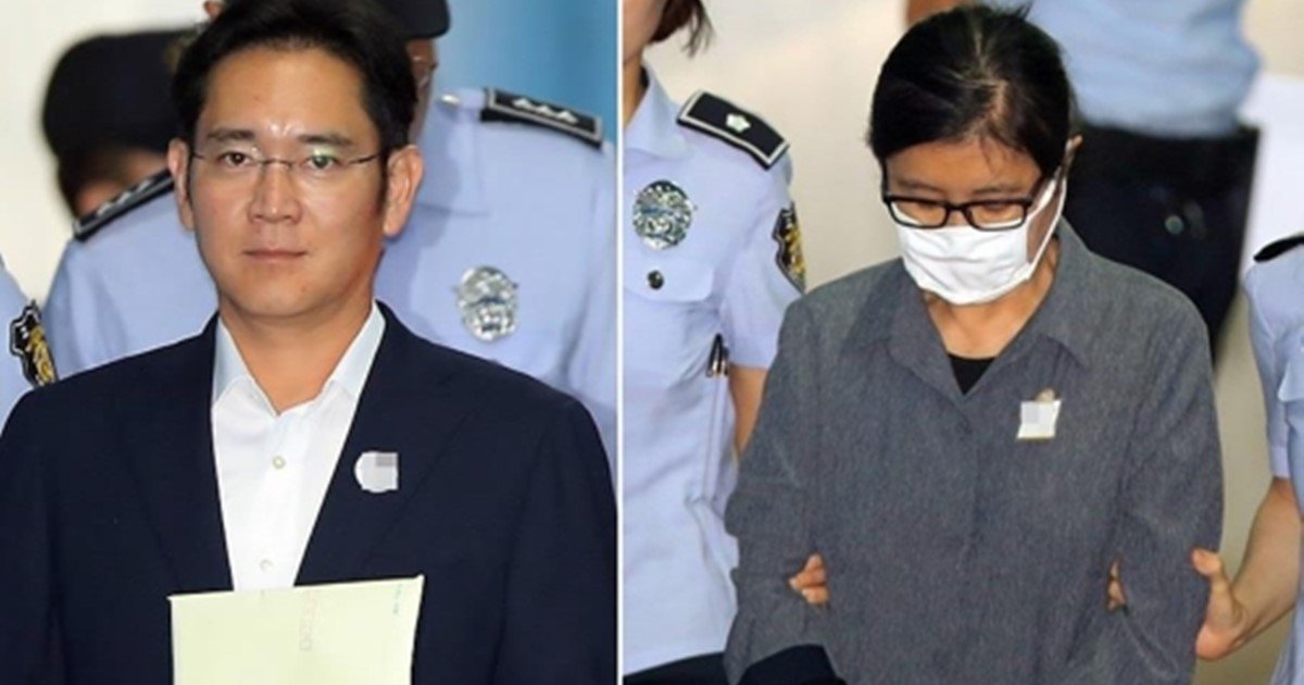 이재용 재판 징역 5년 선고 삼성 유죄 뇌물 yonhaptweet