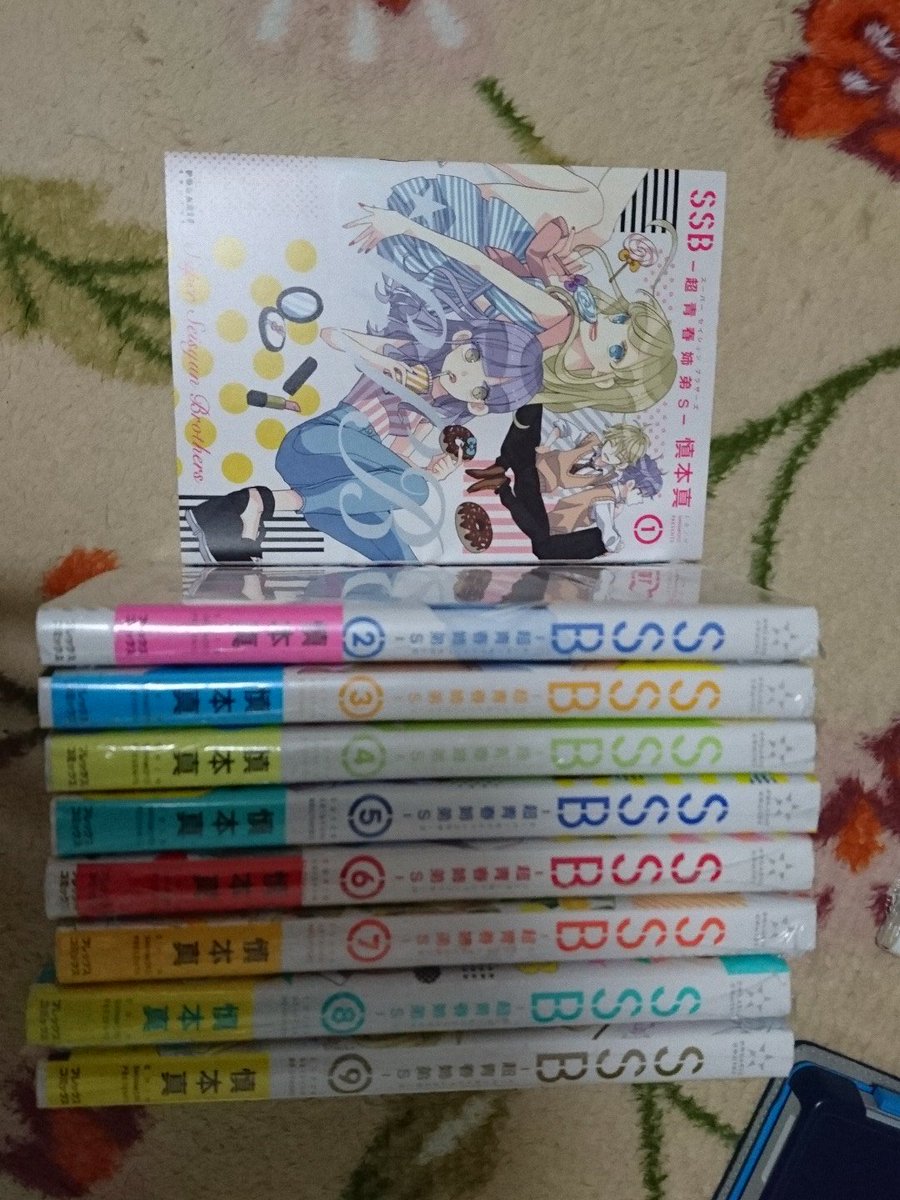 遂に!全巻一揆に買ってしまった……!アニメ好きだったからマンガあるの知って発狂したよ(笑)これは面白い!しかもネットの方 遂に!全巻一揆に買ってしまった……!アニメ好きだったからマンガあるの知って発狂したよ(笑)これは面白い!しかもネットの方