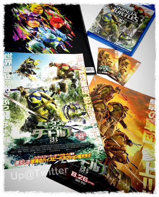 「ミュータントタートルズ影」いよいよ本日公開!!もう、パンフあるけど!BD&DVD持ってるけど!!と言う訳で新実 「ミュータントタートルズ影」いよいよ本日公開!!もう、パンフあるけど!BD&DVD持ってるけど!!と言う訳で新実