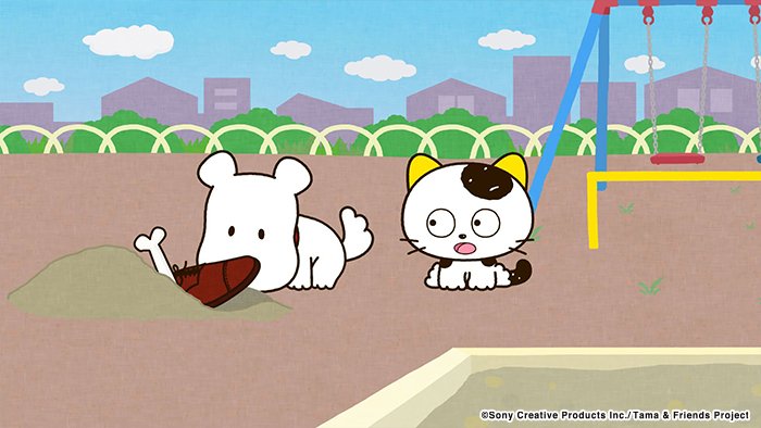 アニメ タマ&フレンズ~うちのタマ知りませんか?~ 今日のお話は「ポチの宝物」ポチが公園で大切な宝物を埋めてるようです。 アニメ タマ&フレンズ~うちのタマ知りませんか?~ 今日のお話は「ポチの宝物」ポチが公園で大切な宝物を埋めてるようです。