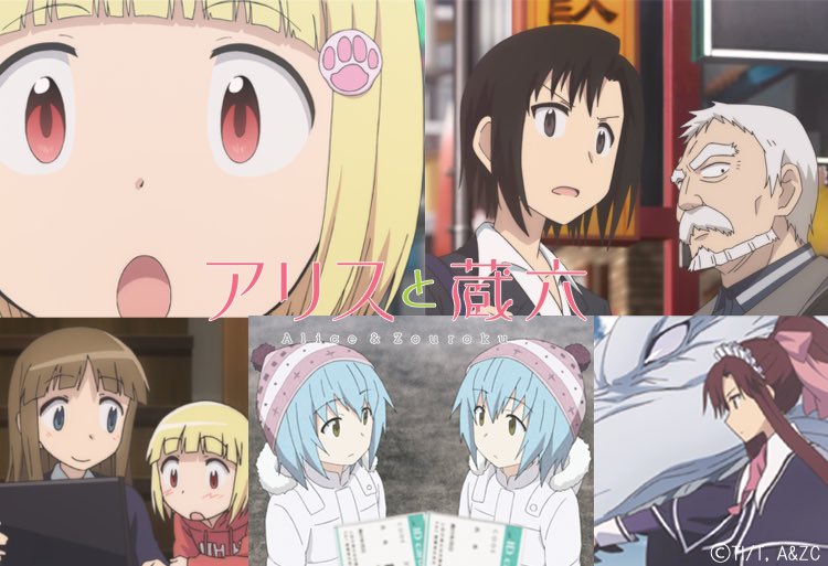本日、19時からBS11にて、第7話「ともだち」再放送です。樫村家の一員になり家族ができた紗名。家族の次は、おともだちの 本日、19時からBS11にて、第7話「ともだち」再放送です。樫村家の一員になり家族ができた紗名。家族の次は、おともだちの