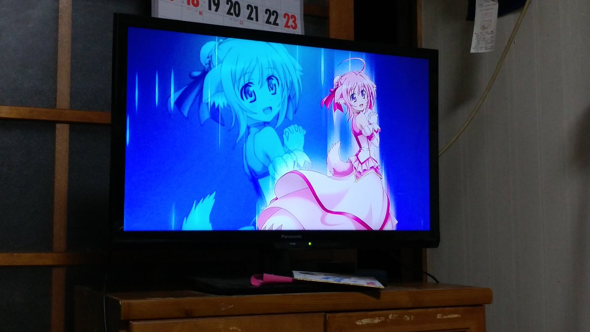 ドッグデイズのDVDを手に入れた特典映像のフロニャ祭を視聴中 ドッグデイズのDVDを手に入れた特典映像のフロニャ祭を視聴中