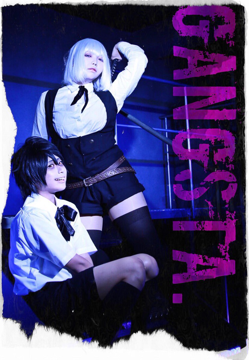 【GANGSTA.】黄昏種を狩る黄昏種エリカ/チトセミハイル/遊創のあphoto/どろさん( ) 【GANGSTA.】黄昏種を狩る黄昏種エリカ/チトセミハイル/遊創のあphoto/どろさん( )