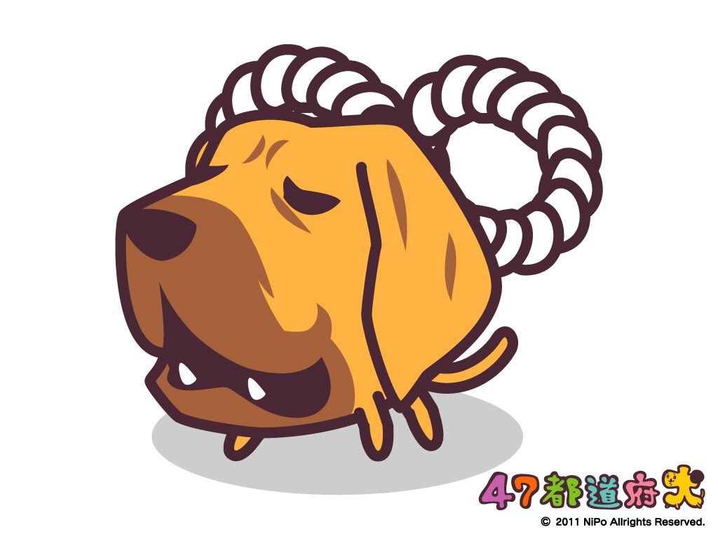 #活撃刀剣乱舞Dの土佐弁なんて47都道府犬以来だ… #活撃刀剣乱舞Dの土佐弁なんて47都道府犬以来だ…