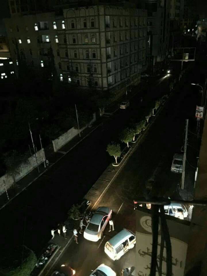 #صنعاء