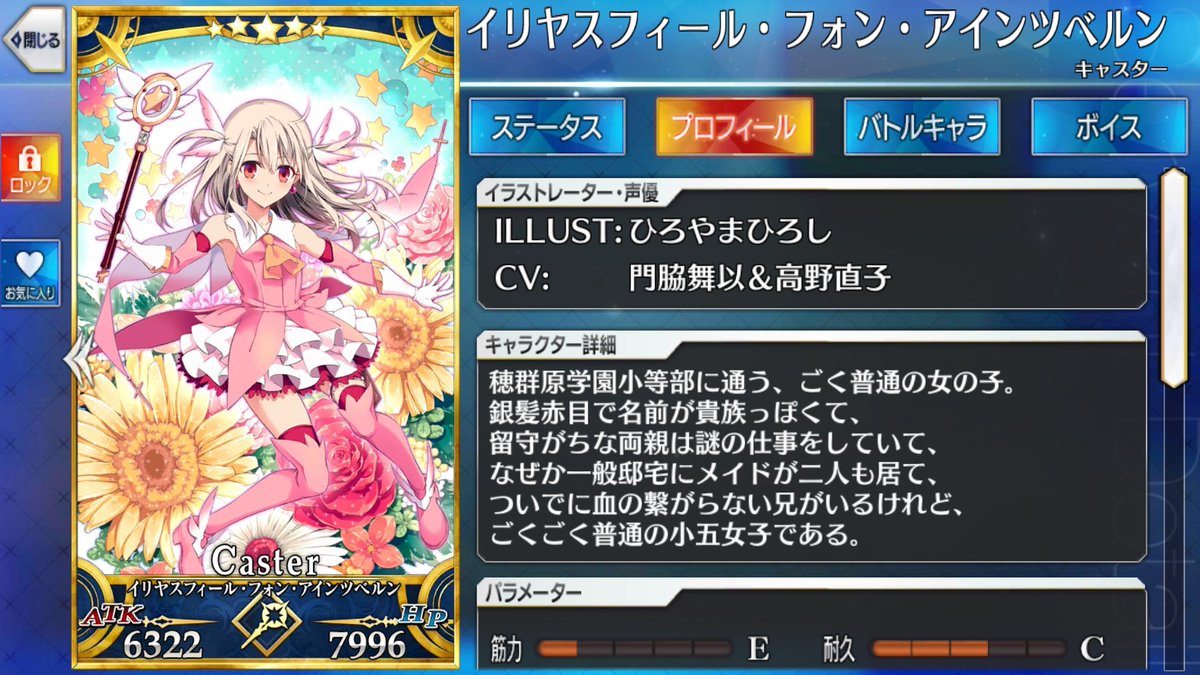 門脇さんのロリはいいよね…サーニャとか幻影ヲ駆ケル太陽とか……ものべのとかね 門脇さんのロリはいいよね…サーニャとか幻影ヲ駆ケル太陽とか……ものべのとかね