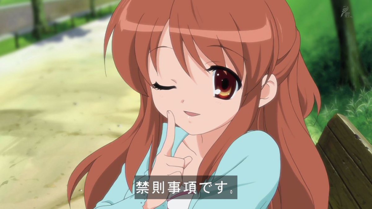本日8月28日は声優の後藤邑子さん(ヒロさん、朝比奈みくる、アーニャほか)の誕生日。おめでとう♪#声優#hidamari 本日8月28日は声優の後藤邑子さん(ヒロさん、朝比奈みくる、アーニャほか)の誕生日。おめでとう♪#声優#hidamari