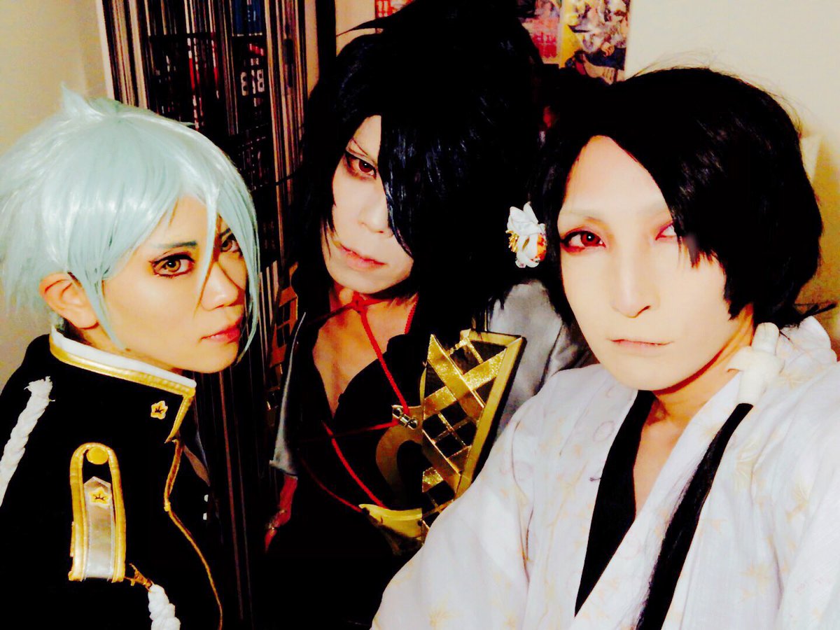 #オタクール 記憶すっ飛ばして酔ってたけどめっちゃイケメン達とは写真撮ってて最高!!👼💥💥💥刀剣乱舞/ACCA/プリスト #オタクール 記憶すっ飛ばして酔ってたけどめっちゃイケメン達とは写真撮ってて最高!!👼💥💥💥刀剣乱舞/ACCA/プリスト