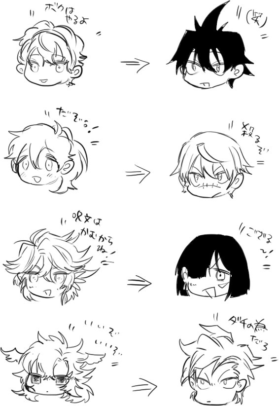ナレーションはじょ~じなのでFGOとの親和性がとても高い戦勇見てね ナレーションはじょ~じなのでFGOとの親和性がとても高い戦勇見てね