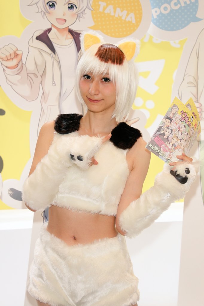 幕張メッセ C3AFA TOKYOソニーミュージックグループブースタマガールズ:草加もなちゃん( )昨日アップ出来なくて 幕張メッセ C3AFA TOKYOソニーミュージックグループブースタマガールズ:草加もなちゃん( )昨日アップ出来なくて