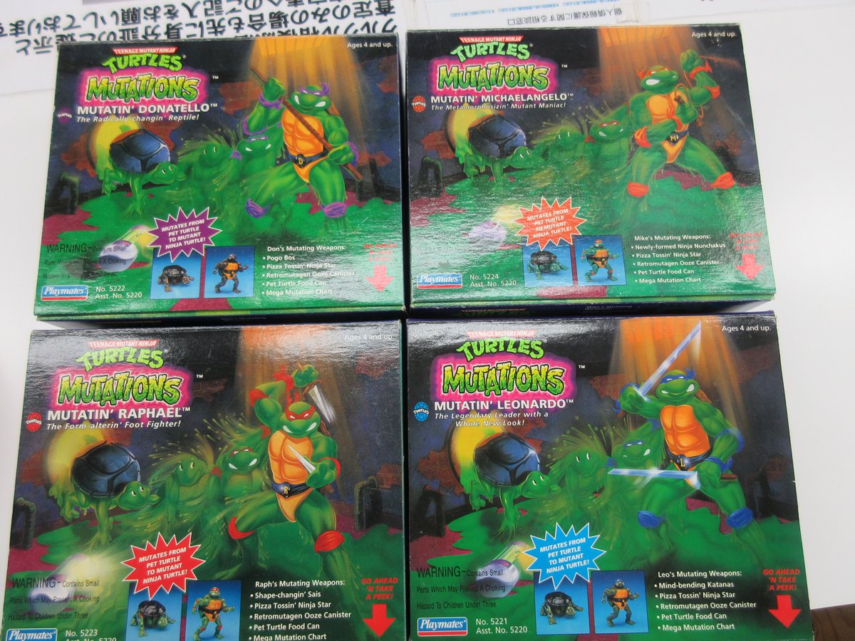 playmatesミュータントタートルズのフィギュアの買取を行いました。お持ち込み頂きありがとうございます。こちらの商品 playmatesミュータントタートルズのフィギュアの買取を行いました。お持ち込み頂きありがとうございます。こちらの商品