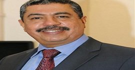 #صنعاء