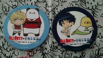 ALL OUT!! 八景島 シーパラコラボ コースター 交換譲渡譲)大原野 御幸求)300円+送料ツイフィ記載グッズ等異 ALL OUT!! 八景島 シーパラコラボ コースター 交換譲渡譲)大原野 御幸求)300円+送料ツイフィ記載グッズ等異