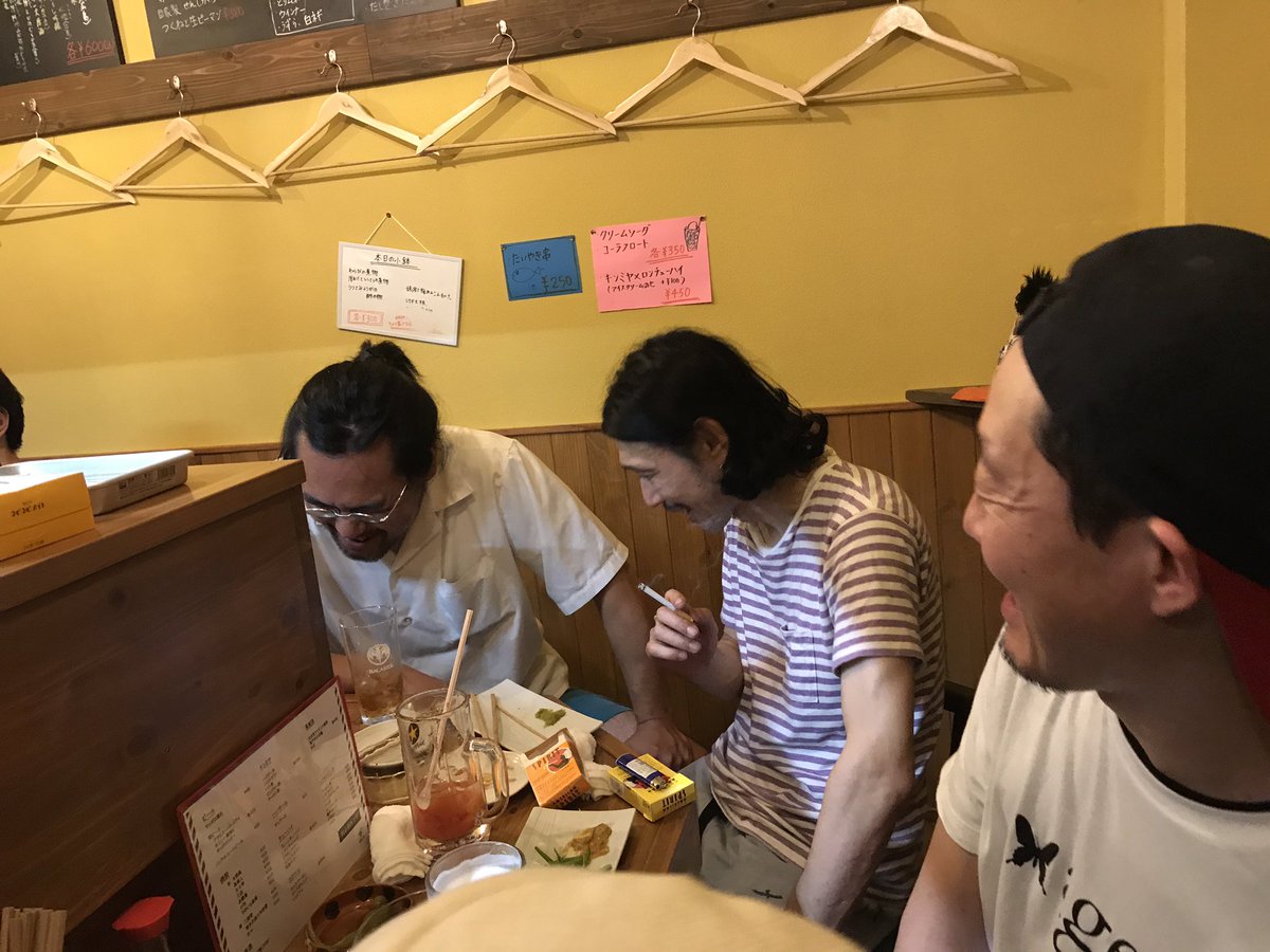昨日の広島4.14打ち上げ会場は行きたいと思ってた『迷い家(マヨイガ)』無理やり参加させてもらったですf^_^nuill 昨日の広島4.14打ち上げ会場は行きたいと思ってた『迷い家(マヨイガ)』無理やり参加させてもらったですf^_^nuill
