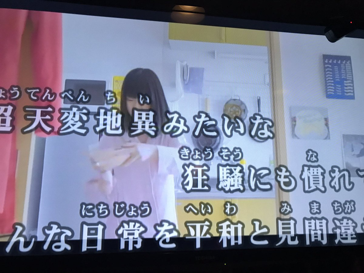 今晩も始まりました。デスゲーム。いや、デスパレードか。#ルイーダ 今晩も始まりました。デスゲーム。いや、デスパレードか。#ルイーダ