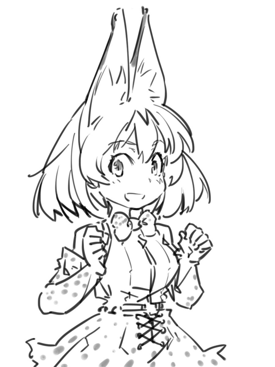 【落書き】サーバル。やっぱり耳のせいか三者三葉描いた時より似てる気がする。#落書き 【落書き】サーバル。やっぱり耳のせいか三者三葉描いた時より似てる気がする。#落書き