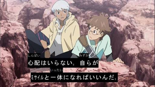 これぞモンスーノって感じがするいいシーンだよね これぞモンスーノって感じがするいいシーンだよね