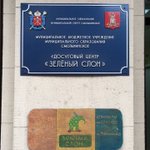 https://pbs.twimg.com/media/DIYA0uAXkAAp_Si.jpg