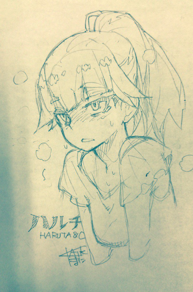 社内が蒸し暑い_(:3」z)_ので蒸し暑いチカちゃん落書き#ハルチカ 社内が蒸し暑い_(:3」z)_ので蒸し暑いチカちゃん落書き#ハルチカ