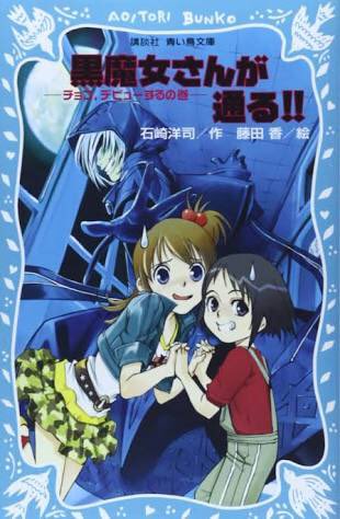 こないだ古本屋でみつけてうわぁーってなった本。(笑)全部買っとったけどどこいったんやろ話って忘れてまうもんやなぁ(笑)懐 こないだ古本屋でみつけてうわぁーってなった本。(笑)全部買っとったけどどこいったんやろ話って忘れてまうもんやなぁ(笑)懐