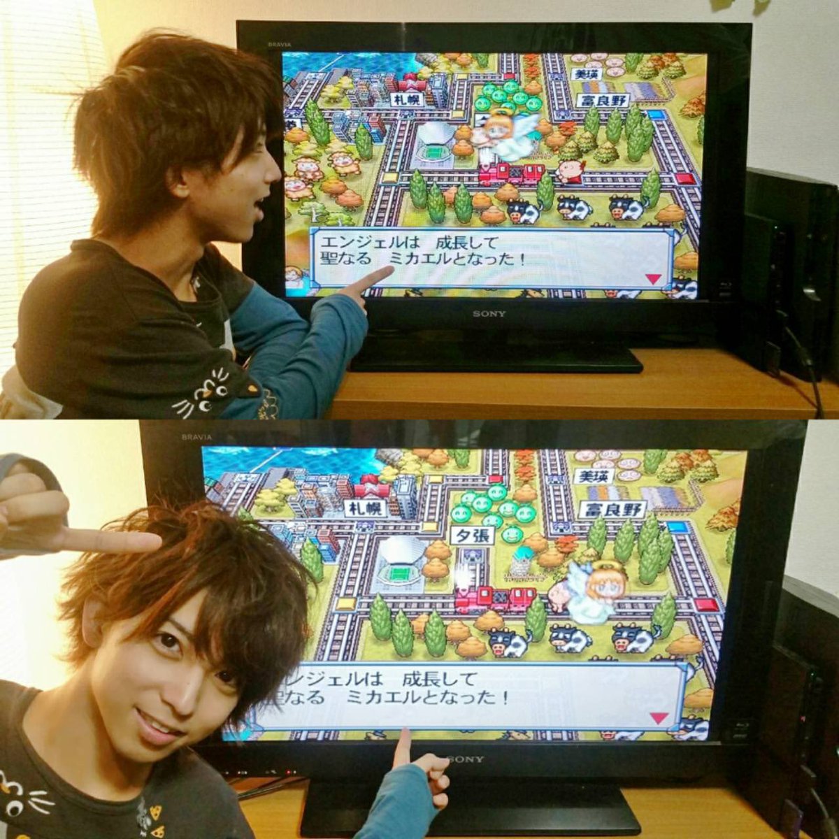 山中健太です(ミカエル役)11月の魔界王子のチケ先行は本日(30日)23時59分まで!11月、東京に来られる方は是非新宿 山中健太です(ミカエル役)11月の魔界王子のチケ先行は本日(30日)23時59分まで!11月、東京に来られる方は是非新宿
