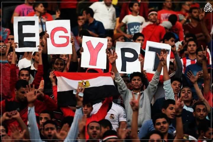 #منتخب_مصر