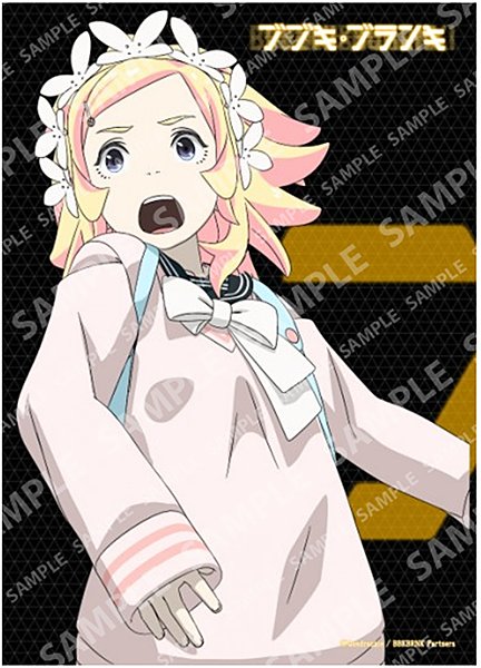 #ファミマプリント にて好評販売中「ブブキ・ブランキ」はいよいよ明日までのお取り扱いとなります。ファミリーマート/サーク #ファミマプリント にて好評販売中「ブブキ・ブランキ」はいよいよ明日までのお取り扱いとなります。ファミリーマート/サーク