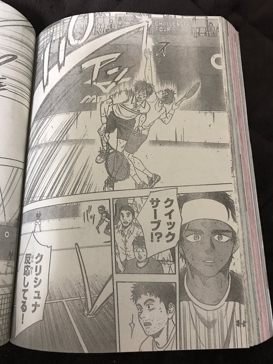 今週のベイビーステップはマシで最高(*`ω´)bエーちゃんチャレンジャー初優勝おめでとうd(≧▽≦*d) 今週のベイビーステップはマシで最高(*`ω´)bエーちゃんチャレンジャー初優勝おめでとうd(≧▽≦*d)