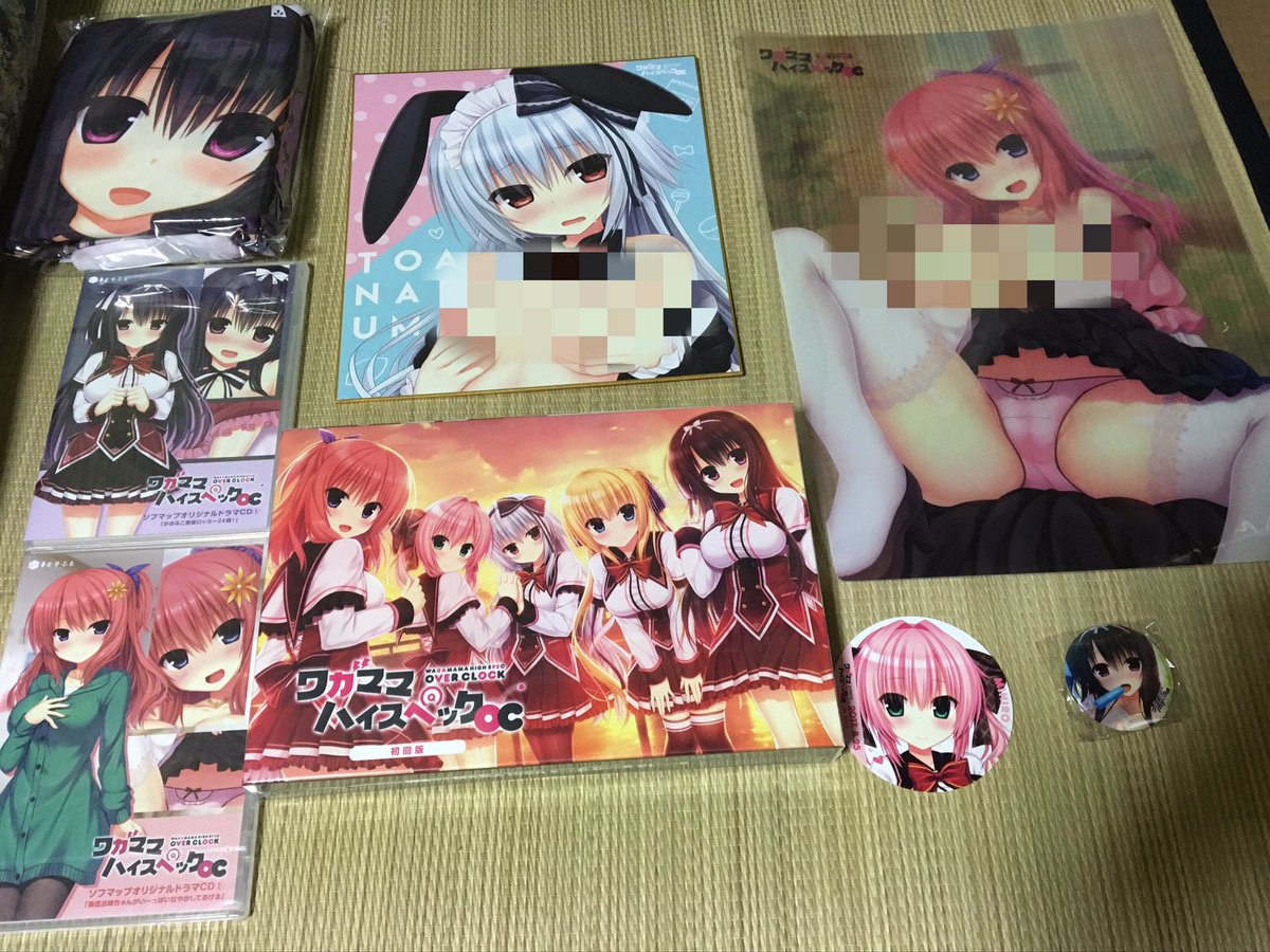 ソフマップで買ってきました特典多いねw#ワガママハイスペック#ワガママハイスペックOC ソフマップで買ってきました特典多いねw#ワガママハイスペック#ワガママハイスペックOC