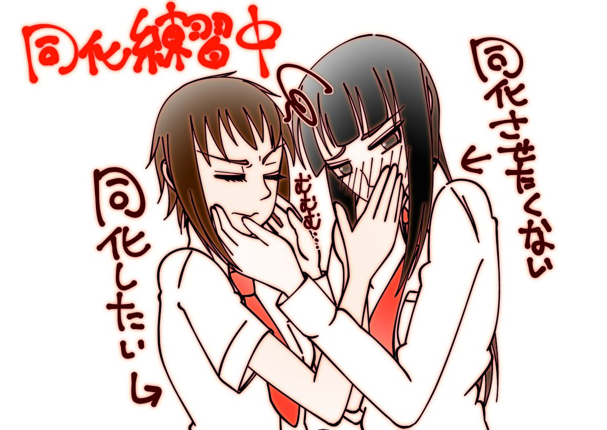 #ド嬢結構前に描いた旅のラゴスパロディの続きです #ド嬢結構前に描いた旅のラゴスパロディの続きです
