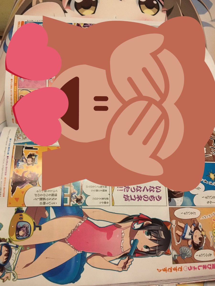 二月に1度のスーパーえとたまソルラルチャージタイムにゃぁああああああああああ!!!!!!!にゃっほい〜!!!!\\\\ 二月に1度のスーパーえとたまソルラルチャージタイムにゃぁああああああああああ!!!!!!!にゃっほい〜!!!!\\\\