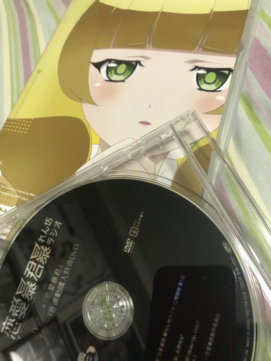 恋愛暴君のMVコメンタリーかや古参勢のオススメかやポイント聴けて素晴らしかった。メイキングも6分強満遍なく裏側映してたり 恋愛暴君のMVコメンタリーかや古参勢のオススメかやポイント聴けて素晴らしかった。メイキングも6分強満遍なく裏側映してたり