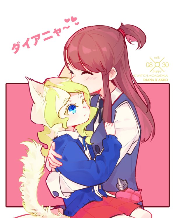 ダイアニャ~#LWA_jp ダイアニャ~#LWA_jp
