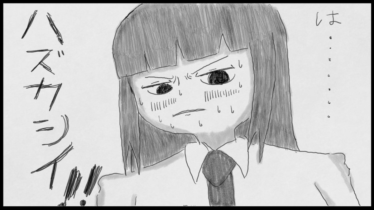 何も見ないで可愛すぎたあの神林を描いてみた #ド嬢 #WiiU 何も見ないで可愛すぎたあの神林を描いてみた #ド嬢 #WiiU