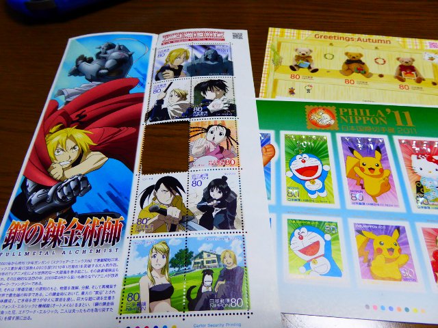 ええ、買う時はね。「お!」と思って買うんですよ。いざ使おうと思うとどーにもこーにも使えません。私用でも。脳裏に安野モヨ ええ、買う時はね。「お!」と思って買うんですよ。いざ使おうと思うとどーにもこーにも使えません。私用でも。脳裏に安野モヨ